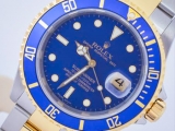 The Rolex Submariner